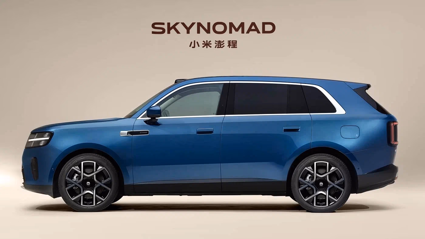 Sky Nomad N70 Max