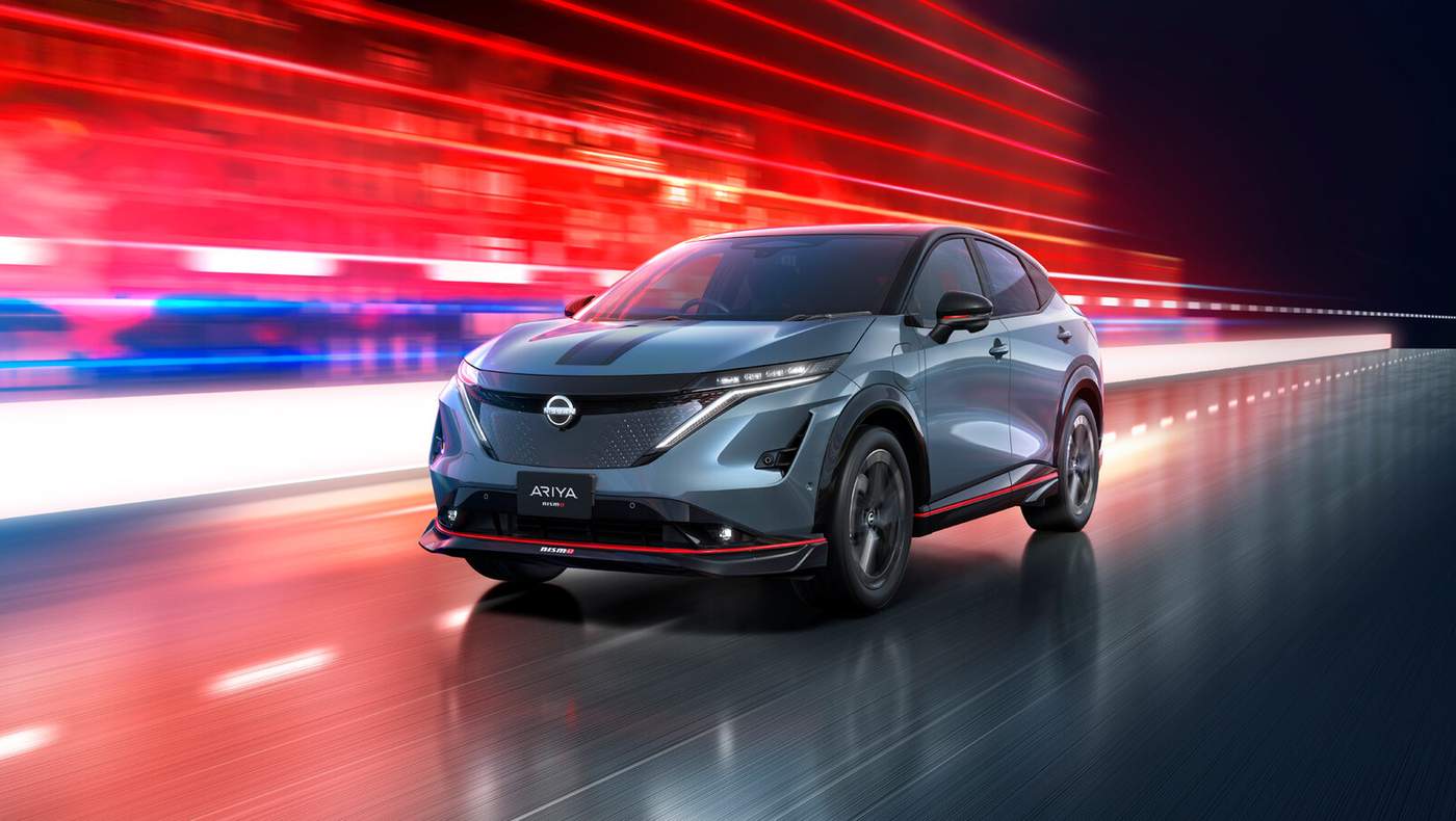 Nissan Ariya Nismo