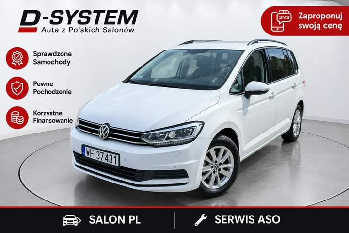 Volkswagen Touran II 2021 — zdjęcie 19