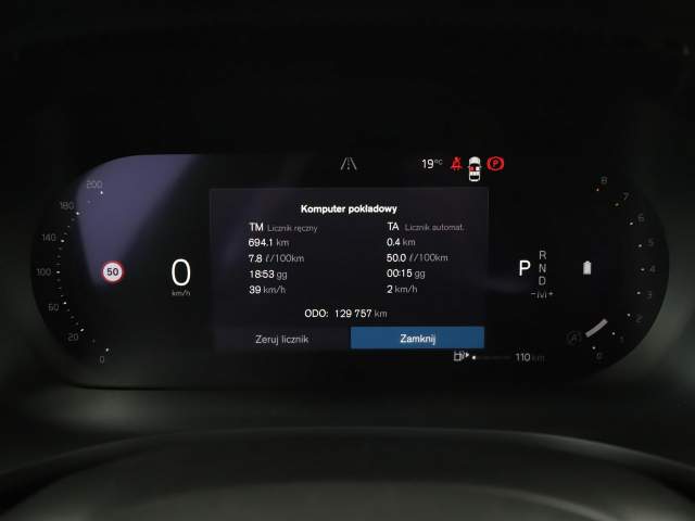 Volvo V60 II 2022 — zdjęcie 22