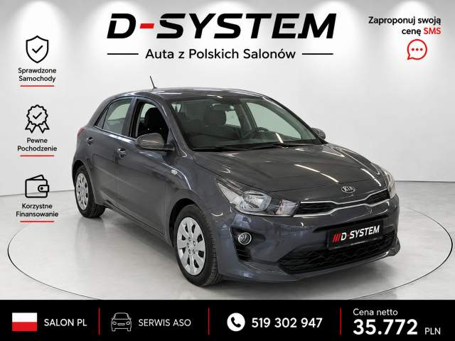 Kia Rio IV facelifting (Global market) 2020 — zdjęcie 13
