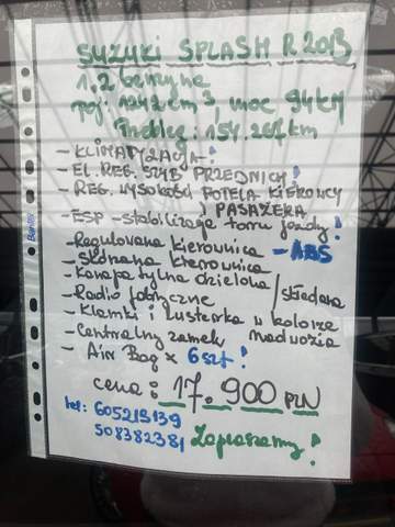 Suzuki Splash I facelifting 2013 — zdjęcie 26