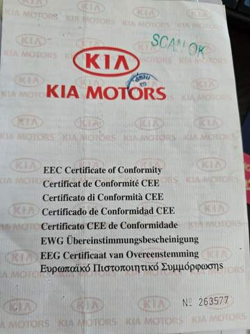 Kia Sportage IV 2016 — zdjęcie 12