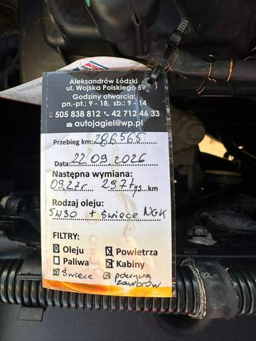 Opel Astra J facelifting 2016 — zdjęcie 36