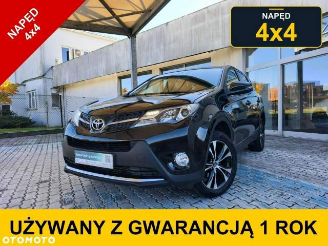 Toyota RAV4 IV (XA40) 2015 — zdjęcie 1