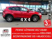 Mazda CX-5 I 2014 — zdjęcie 1